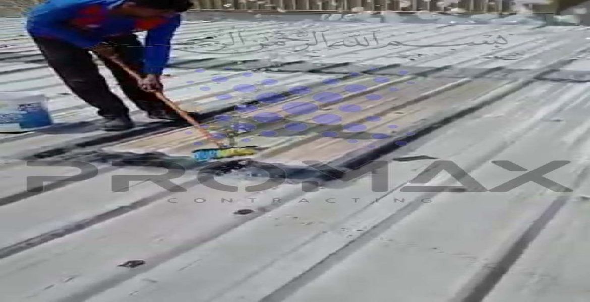 Globe Gym - metal roof waterproofing project by Promax in Dubai, UAE